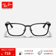 雷朋（RayBan）光學鏡架男女款窄框輕質(zhì)眼鏡架典雅近視眼鏡框0RX7149D可定制 2000黑色鏡框 尺寸55