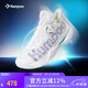 薰風(fēng)（KUMPOO）厚羿PRO羽毛球鞋 透氣減震防滑耐磨熏風(fēng)男女款專業(yè)訓(xùn)練比賽運(yùn)動鞋 新配色厚羿PRO KH-G826S 白色 40