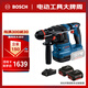 博世（BOSCH）GBH 18V-22 X 專業(yè)級(jí)鋰電無(wú)刷吸塵電錘 兩電一充套裝