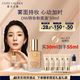 雅詩(shī)蘭黛DW持妝粉底液62#自然偏白(2C0)30ml控油遮瑕化妝品禮盒生日禮物