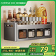 卡貝（cobbe）廚房多功能調(diào)料置物架壁掛調(diào)料盒瓶收納不銹鋼免打孔調(diào)味品罐掛架 店長推薦-4盒（臺面/壁掛雙用）