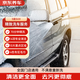 京東養車(chē) 單次精致洗車(chē)服務(wù) 5座SUV  全國可用