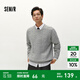 森馬（Semir）森柔毛衫|針織衫男可機洗絞花毛衣純色內(nèi)搭上衣冬情侶裝寬松 灰色調(diào)00322 S