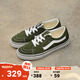VANS范斯官方 SK8-Low橄欖綠復古風(fēng)潮男鞋女鞋板鞋低幫 墨綠色 42.5