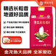金龍魚(yú)東北方正長(cháng)粒香大米 5kg 真空包裝 東北大米 香米 10斤 新米