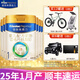 美素佳兒（Friso）皇家美素力1段 嬰兒配方奶粉 800g*6罐