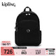 Kipling【開(kāi)學(xué)季】大容量新旅行包小飽包書(shū)包雙肩背包|DELIA系列 DELIA-無(wú)限黑