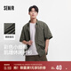 森馬（Semir）短袖襯衫男肌理感格子襯衣外穿內搭2025夏季情侶上衣109325104201