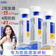 EHD【2洗1護】洗發(fā)水500ML*2+護發(fā)素400ML