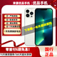 Apple【三方屏幕】iPhone 蘋(píng)果13 Pro 蘋(píng)果13Pro Max二手蘋(píng)果手機 蘋(píng)果13Pro Max 銀色 256G【六期免息零首付+極速發(fā)貨】95新