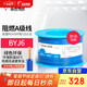 遠(yuǎn)東電纜 WDZA-BYJ(F)-6平方低煙無(wú)鹵阻燃A級(jí)單芯銅芯硬線(xiàn) 50米/卷 藍(lán)色