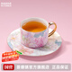 景德鎮(zhèn)陶瓷新中式下午茶具咖啡杯碟套裝女士高檔田園風(fēng)高顏值七夕節(jié)禮物 滿庭芳咖啡杯碟