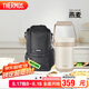 膳魔師（THERMOS）飯盒便當盒304鋼3層2L大容量男女學生保溫桶提鍋TCBG-2000F-BR