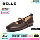 百麗（Belle）時(shí)尚復(fù)古瑪麗珍鞋女2025秋新商場同款羊皮薄底單鞋E3V1DCQ5 咖啡色 36 (230mm)