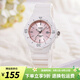 卡西歐（CASIO）手表 時尚運動學生表  防水石英女表 兒童表高中生手表七夕禮物 LRW-200H-4E3