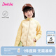 笛莎（DEESHA）童裝女童羽絨服2025冬季新款兒童立領(lǐng)拼接羽絨外套女孩 淺黃 170 【充絨量：44.5g】