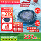 東菱（Donlim）果蔬凈化清洗機 渦輪式清洗殺菌消毒神器除菌除農殘家用洗水果解毒機凈化器DL-1326 DL-1326靜謐藍