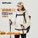 諾詩蘭（NORTHLAND）【胡楊林2.0】戶外女士防風(fēng)防潑三合一沖鋒衣徒步登山服外套