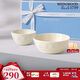 WEDGWOOD[結婚禮物]歡愉假日米飯碗白色陶瓷飯碗餐碗餐具套組碗盤(pán)餐具