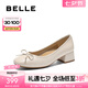 百麗（Belle）七夕禮物氣質(zhì)蝴蝶結(jié)平底便鞋2025春新真皮增高優(yōu)雅鞋B2454AQ5 米白色 38 (240mm)