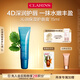 嬌韻詩沁潤奇肌保濕滋潤護(hù)唇膏15ml 唇部保濕滋潤護(hù)膚品禮物