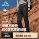 伯希和（Pelliot）羽絨褲男女800蓬鵝絨長褲秋冬新款戶外保暖防風(fēng)輕薄運(yùn)動登山褲子 【男款】漫暮黑 | 800蓬鵝絨 L