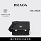 PRADA/普拉達【七夕禮物】男士Re-Nylon和Saffiano牛皮革單肩包 黑色