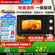 美的（Midea）變頻微波爐 雙旋便捷操作 五檔火力速熱 360°轉(zhuǎn)盤(pán)加熱 18L精巧容量 微碳系列M18J 【M13J升級(jí)款】