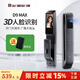 名門(mén)指靜脈智能鎖靜音全自動(dòng)貓眼可視大屏密碼鎖入戶(hù)人臉識(shí)別防盜門(mén)鎖 D9Max-人臉+可視貓眼