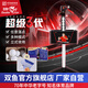 雙魚(yú)（DOUBLE FISH） 乒乓球訓(xùn)練器發(fā)球機(jī)家用自動(dòng)乒乓球發(fā)球器落地式含乒乓球 撿球網(wǎng) 【遙控版】超級(jí)3代落地式發(fā)球機(jī)