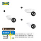 宜家（IKEA）OFTAST奧夫塔耐熱餐盤菜盤碗碟西餐盤骨碟家用套裝餐具 【6件套】碗2+深盤2+飯碗2