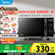 美的（Midea） 微波爐烤箱一體機(jī) 小型家用20升微波爐光波加熱 平板易潔智能速熱解凍鉆石背板M1-L201B 微波爐烤箱一體20L【標(biāo)準(zhǔn)款贈(zèng)烤架】 黑色