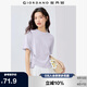 佐丹奴短袖T恤女時(shí)髦紐扣側(cè)開叉圓領(lǐng)薄款休閑上衣女05325407