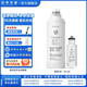 潔凈世家適用安吉爾凈水器濾芯A1/A3/A4/A4pro/S6/A6pro/K1/K2/S2/K7/A5/K5系列AC濾芯US復合濾芯RO濾芯 常用二支裝【AC+US】