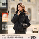 森馬（Semir）輕松羽絨|羽絨服女寬松連帽面包服冬防潑水防風(fēng)外套101724113045
