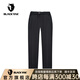 BLACK YAK 布來亞克秋冬新款高端男士商務(wù)褲保暖休閑褲FVM403 黑色 175 /80A