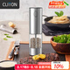 CLITON電動胡椒研磨器家用花椒海鹽電動研磨器廚房胡椒粉研磨瓶調味瓶罐