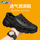 卡帝樂(lè )鱷魚(yú)（CARTELO）洞洞鞋男夏季透氣涼鞋男外穿休閑運動(dòng)踩屎感沙灘涼鞋 黑色 42碼