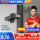 DTC東 泰鋁框門鉸鏈B80連體二段力110度阻尼緩沖衣柜櫥柜門飛機合頁 直臂（全蓋） （非木門）鋁框柜門專用鉸-1只