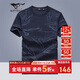 七匹狼短袖T恤男士?jì)?yōu)雅透氣滿(mǎn)身印花圓領(lǐng)上衣男裝半袖打底衫