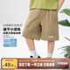 左西男童短褲速干兒童夏季褲子2025新款中大童夏裝五分褲 卡其色 140