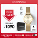 安普里奧·阿瑪尼（Emporio Armani）手表女士 小金表簡(jiǎn)約鋼帶歐美腕表七夕情人節(jié)禮物送女友AR1957