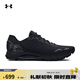 安德瑪（UNDERARMOUR）春夏HOVR Sonic 6男子緩震運動(dòng)跑步鞋3026121 黑色003 42