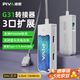 Piva 派威g41轉(zhuǎn)接器type-c擴(kuò)展塢 耳機(jī)轉(zhuǎn)接頭3.5mm音頻轉(zhuǎn)換器g31轉(zhuǎn)接器適用華為小米紅米蘋果平板手機(jī) 【G31】3合1+線長60cm