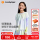 moodytiger【仙女家族】女童T恤輕薄涼感夏兒童防曬衣長(zhǎng)袖假兩件上衣親子裝 幻彩鳴青【仙女T】 160 cm
