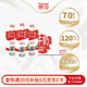 德亞（Weidendorf）德國進(jìn)口高鈣全脂純牛奶200ml*30盒整箱裝 學(xué)生營養(yǎng)早餐