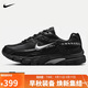 耐克NIKE男子休閑鞋 防滑耐磨 INITIATOR運動(dòng)鞋IB4595-001黑41