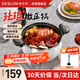 德世朗（DESLON）琺瑯鍋家用湯鍋精鐵鍋微壓防溢無(wú)涂層電磁爐明火通用6.5L白色