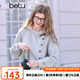 百圖betu女裝2025春季新款衛(wèi)衣圓領(lǐng)不對(duì)稱設(shè)計(jì)時(shí)尚長(zhǎng)袖衛(wèi)衣女2502T11 淺灰 L