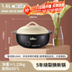 小熊（Bear）砂鍋煲湯鍋燉鍋陶瓷砂鍋中藥明火煲仔飯沙鍋家用養生石鍋瓦煲瓦罐 CP-G0028 杏仁米 1.6L